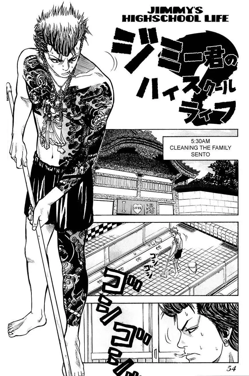 Gang King Chapter 18 2